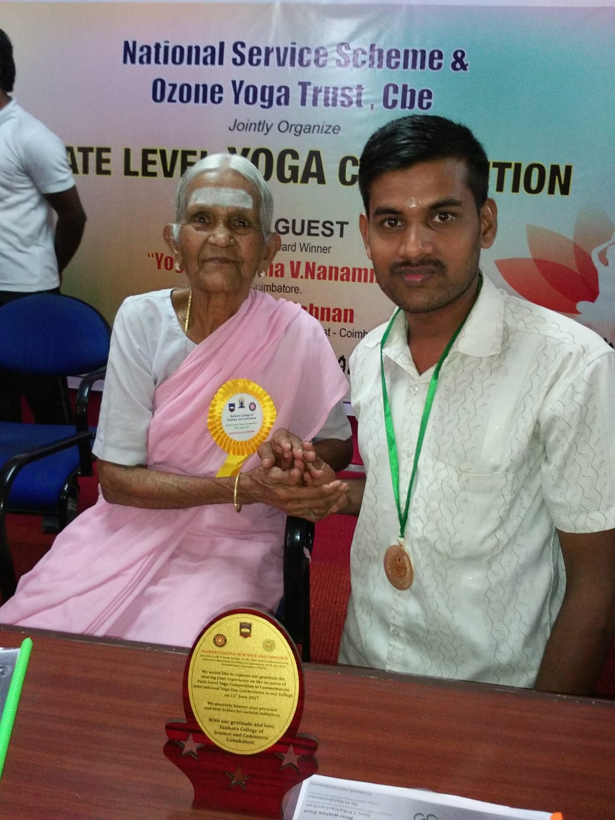 NSS Yoga Trust Honor