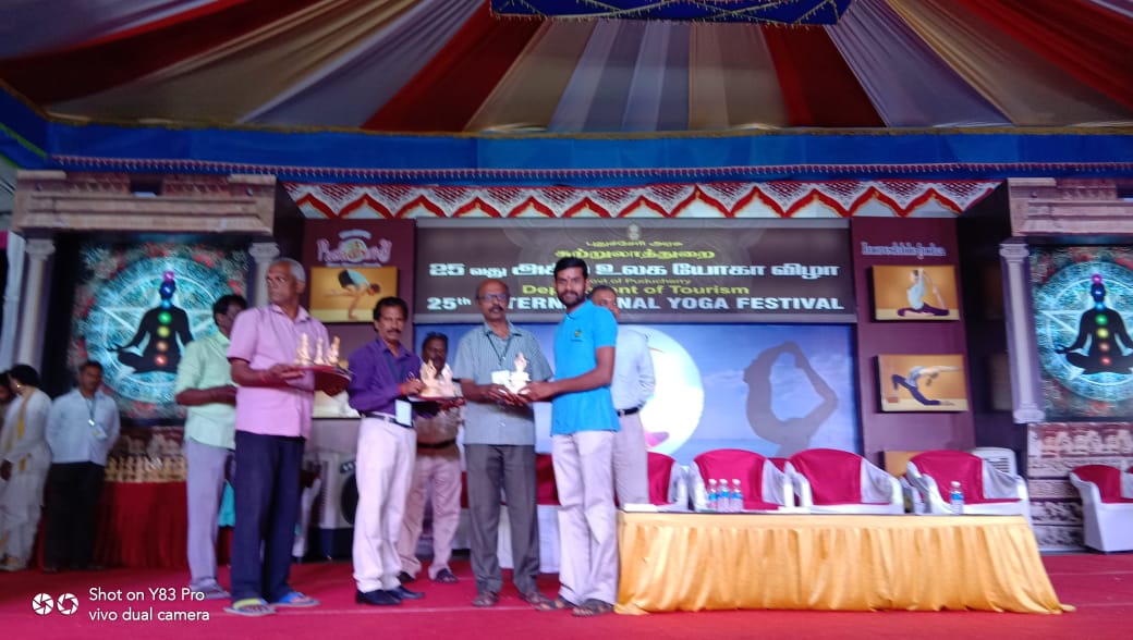 International Yoga Festival